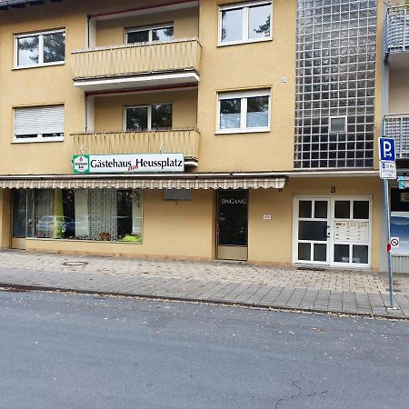 ארלנגן Gaestehaus Am Heuss-Platz מראה חיצוני תמונה
