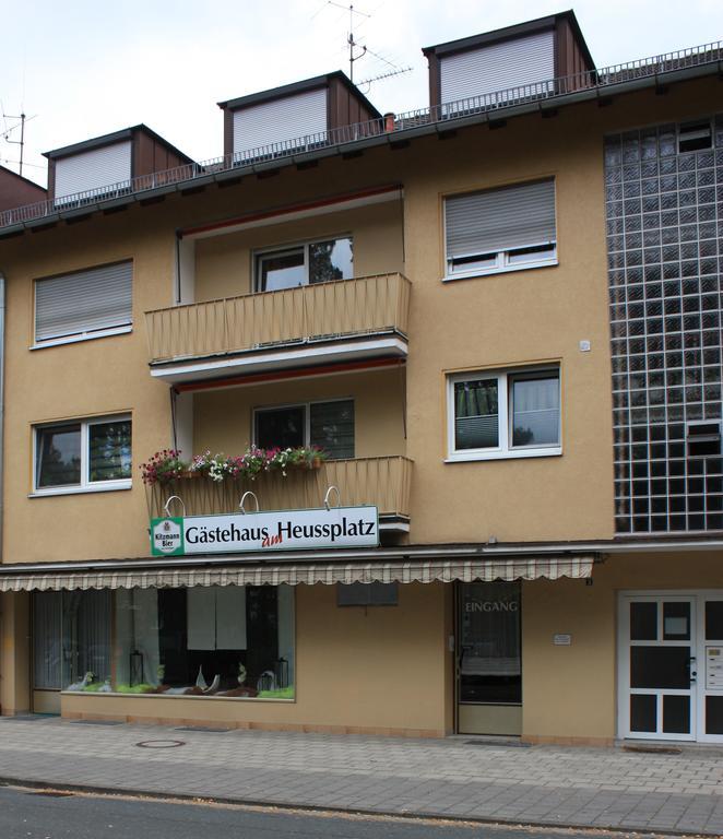 ארלנגן Gaestehaus Am Heuss-Platz מראה חיצוני תמונה